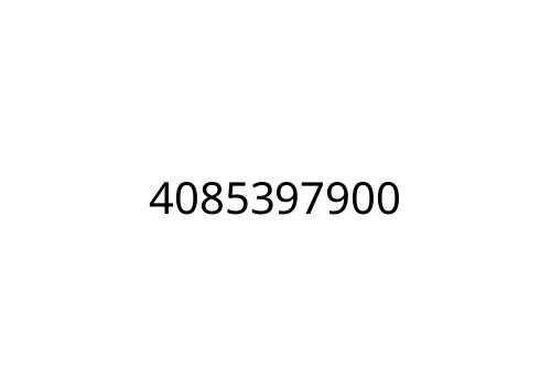 4085397900
