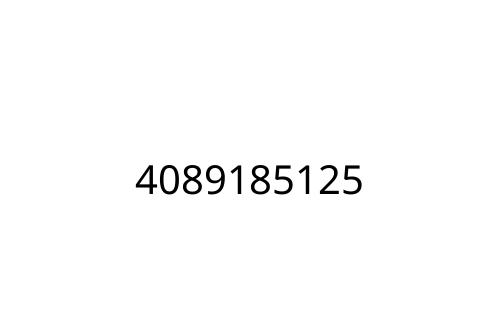 4089185125