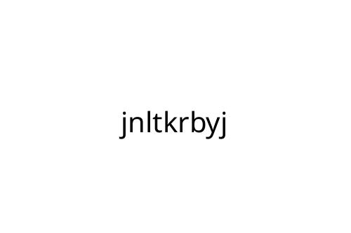 jnltkrbyj