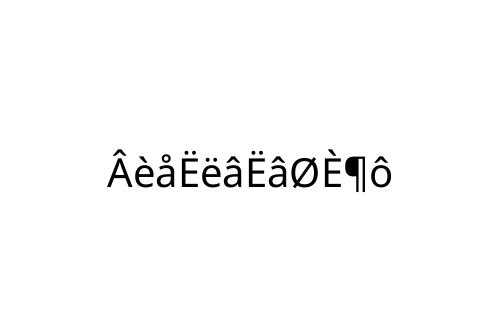 ____________